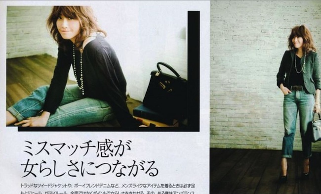 glamorous dec 10