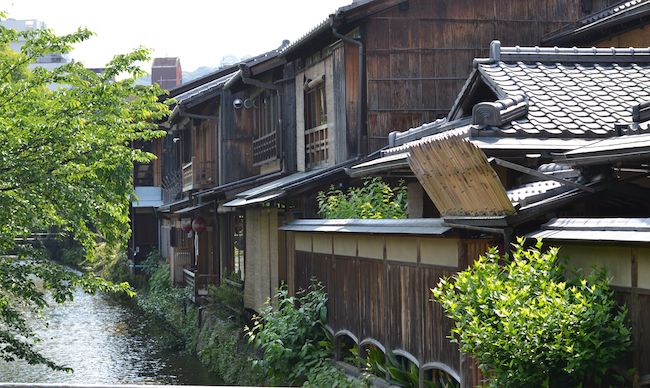 shiraume outside
