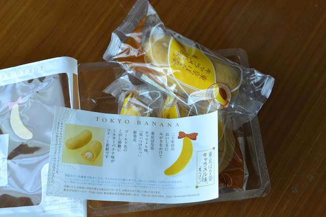 tokyo banana