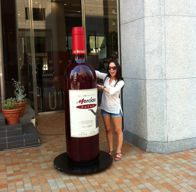wine