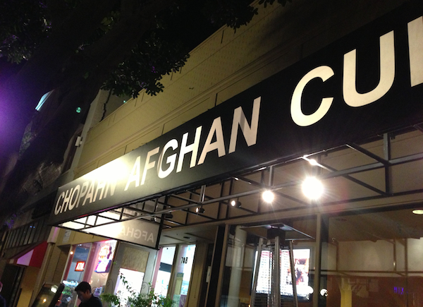 San Diego - Chopahn Afghan