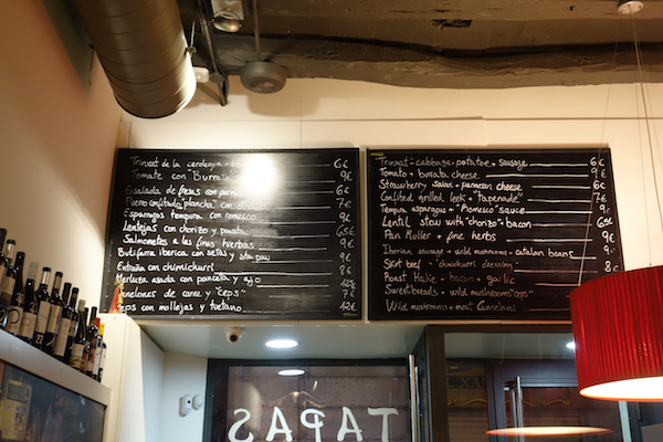 Tapeo Outdoor